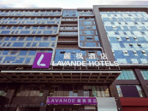 Lavande Hotels·Chengdu Hongpailou Metro Station